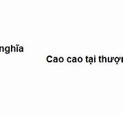 Thanh Cao Có Nghĩa Là Gì